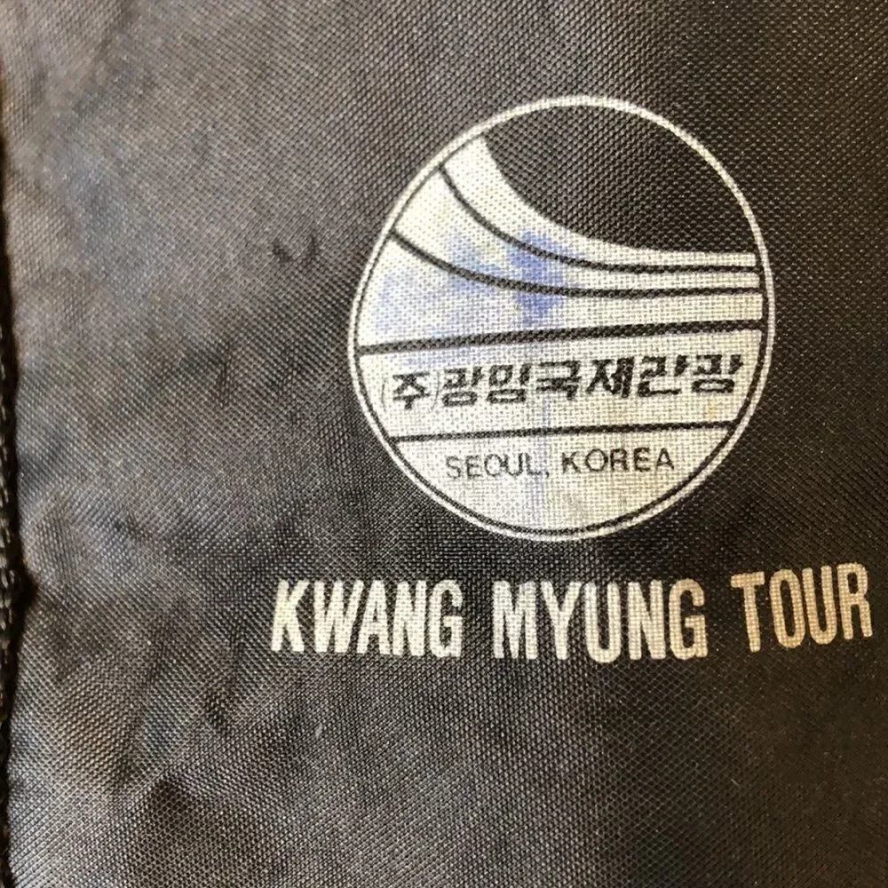 TRAVEL BAG EXPANDABLE NYLON adjustable shoulder strap Kwang Myung Tour USED